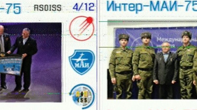 InterMay75